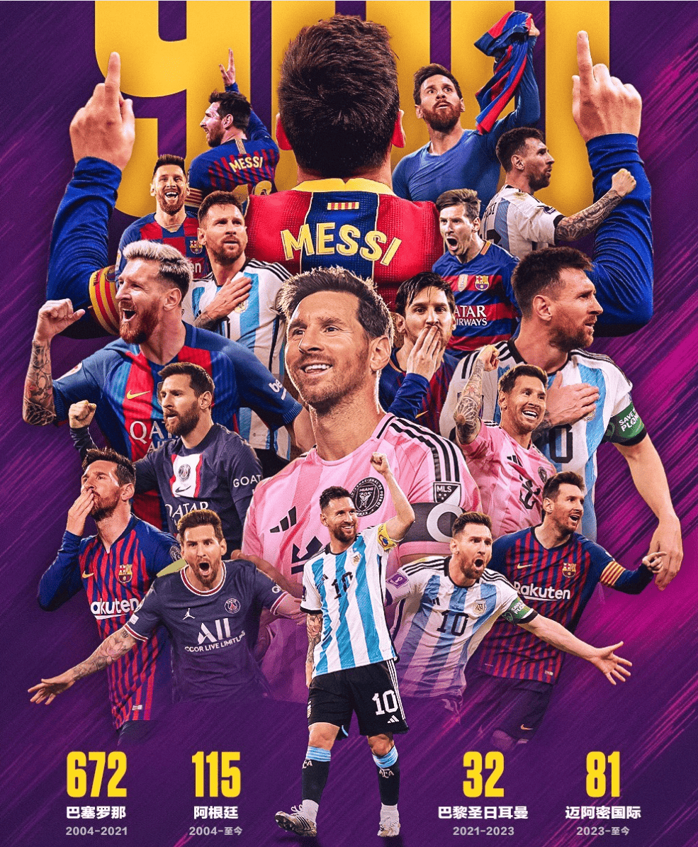 爱游戏(ayx)中国体育- 意大利世界杯出局 