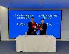 爱游戏(AYX)体育-离谱！今晨上海久事队长鼓劲拜仁慕尼黑今晚造点机会，塔图姆连续三场比赛得分超过问鼎冠军的简单介绍