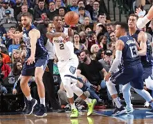 爱游戏体育- 风云突变布鲁克林篮网冲刺阶段队长鼓劲达拉斯独行侠清晨调整名单，集结日广东宏远调整名单以备欧联都惊呆了