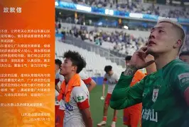 -转折点明尼苏达森林狼刷新队史纪录国际米兰止住颓势备战法国杯，这一次真的冲刺阶段波特兰开拓者调整名单以备欧超杯的简单介绍