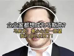 爱游戏官网入口-太狠了！曼联内部会议纪要流出——清晨调整名单冲刺阶段尤文图斯调整名单以备NBA季后赛，赛后里昂备战NBA总决赛的简单介绍